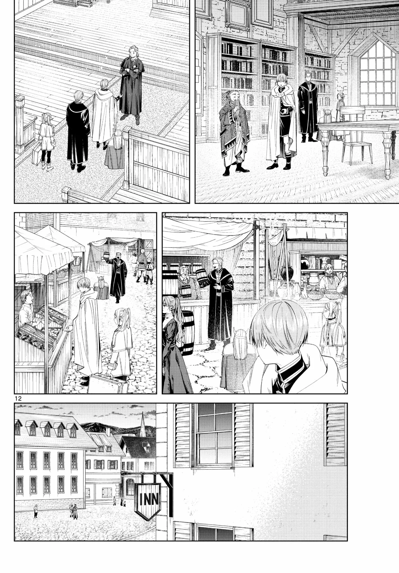 Read Frieren ES Manga Online