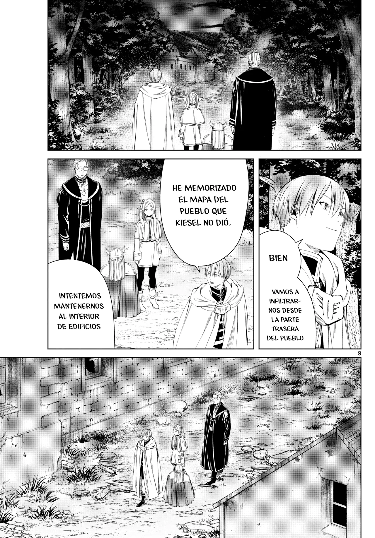 Read Frieren ES Manga Online