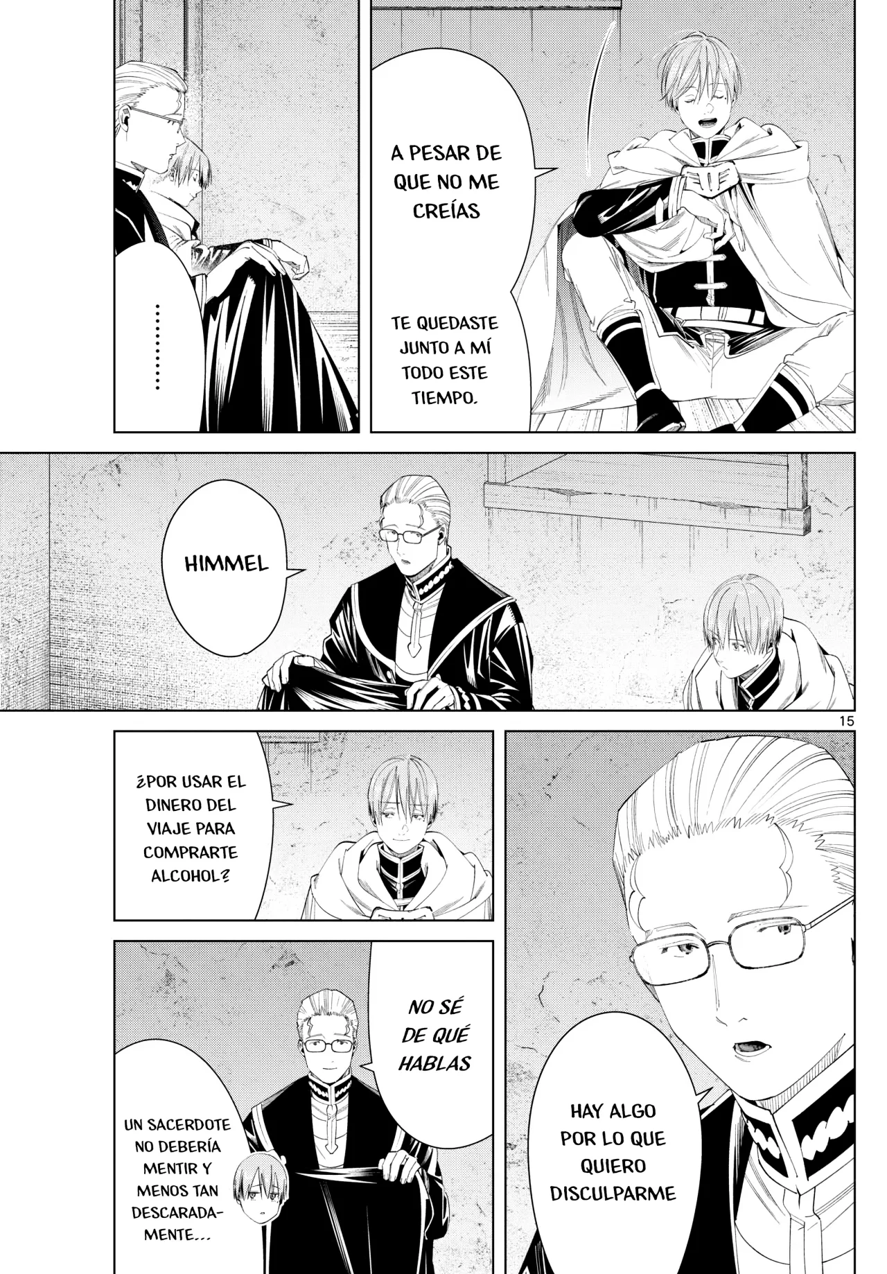 Read Frieren ES Manga Online