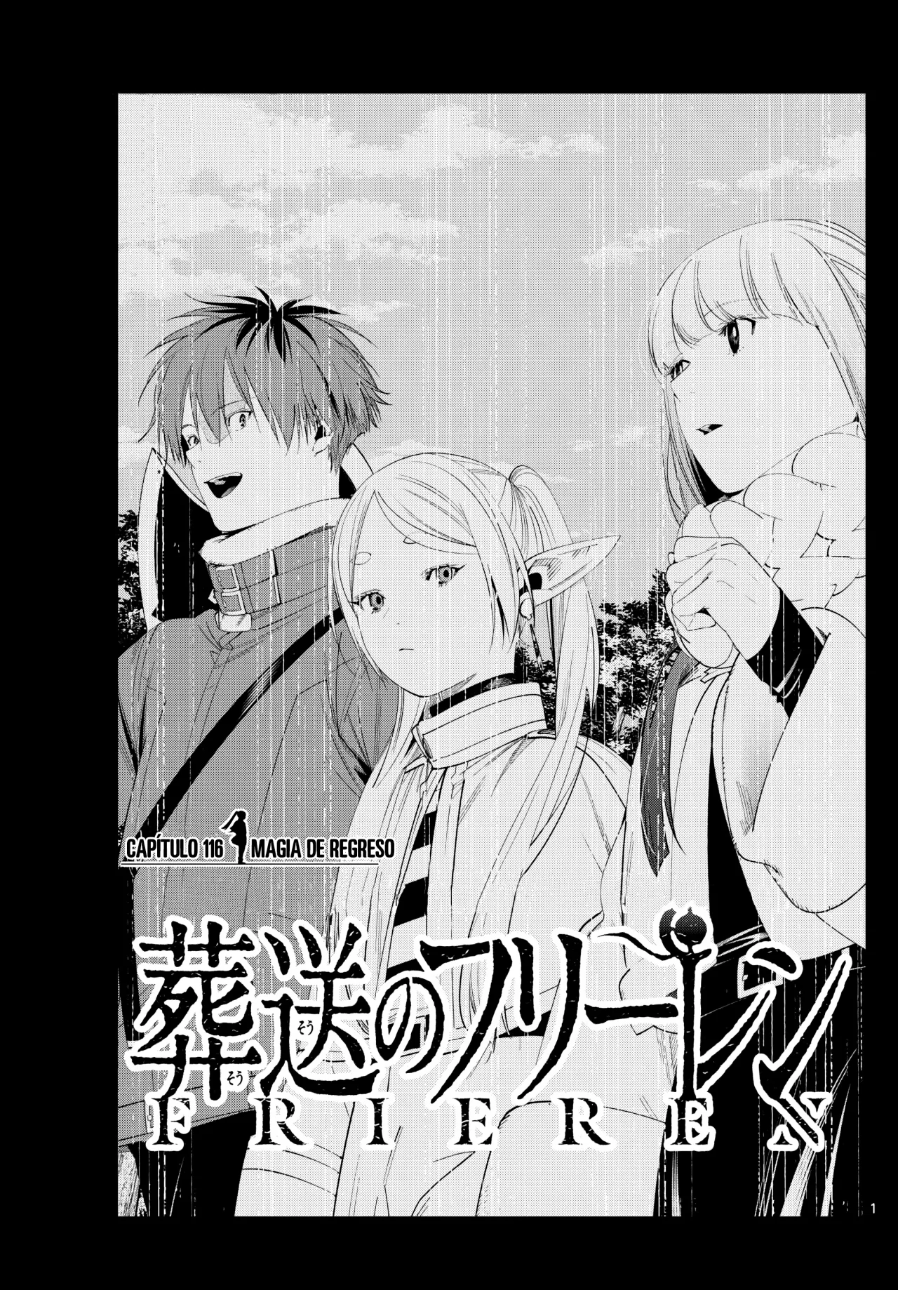 Read Frieren ES Manga Online