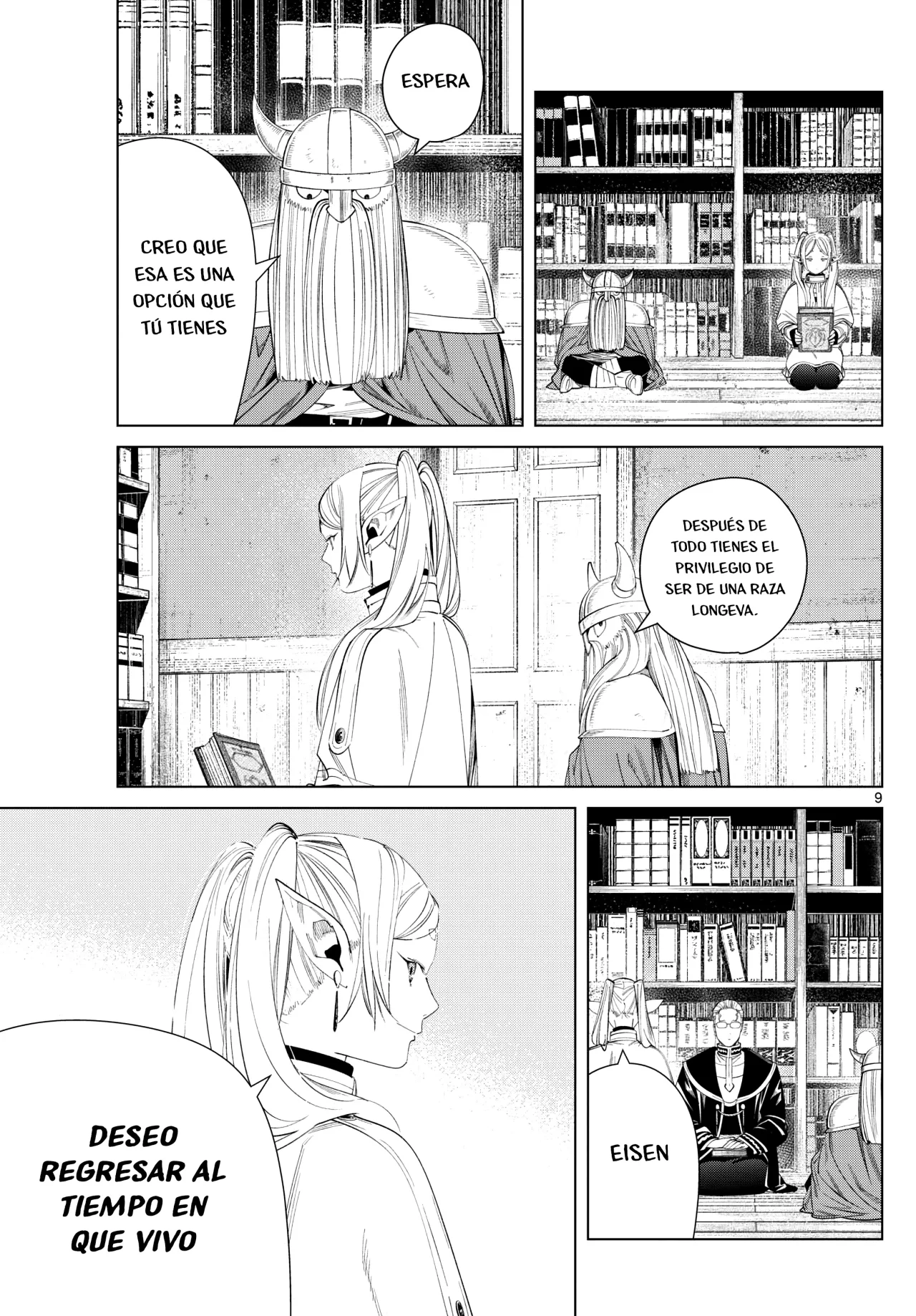 Read Frieren ES Manga Online