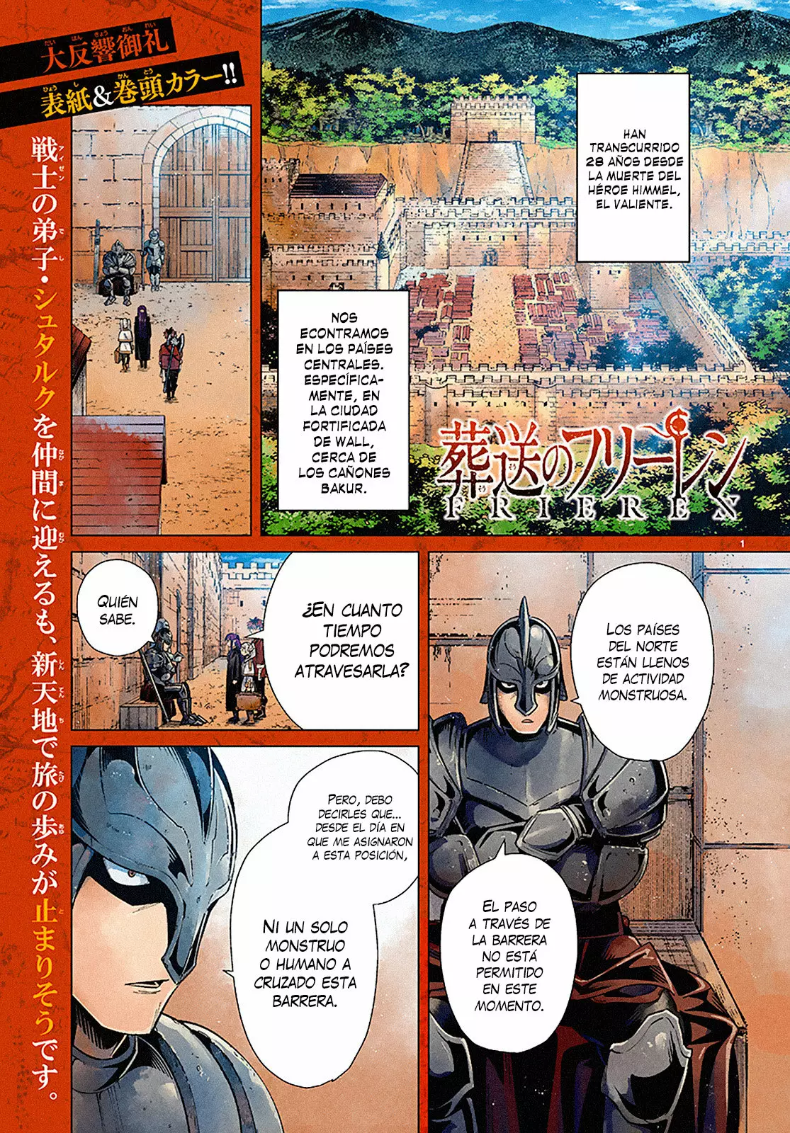 Read Frieren ES Manga Online