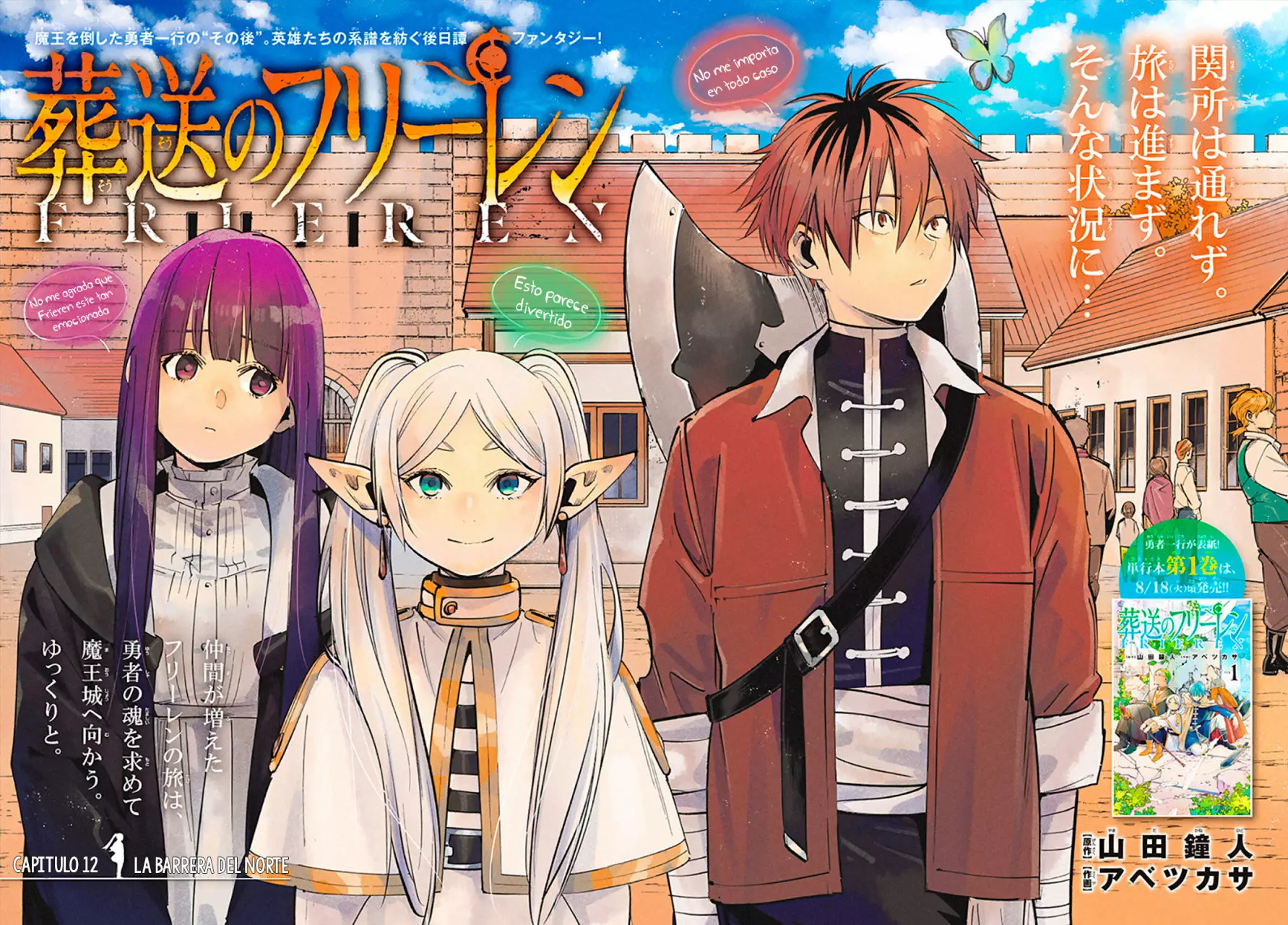 Read Frieren ES Manga Online