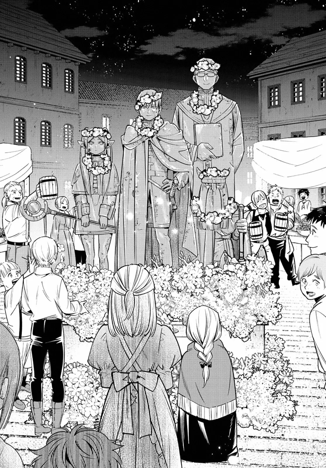 Read Frieren ES Manga Online