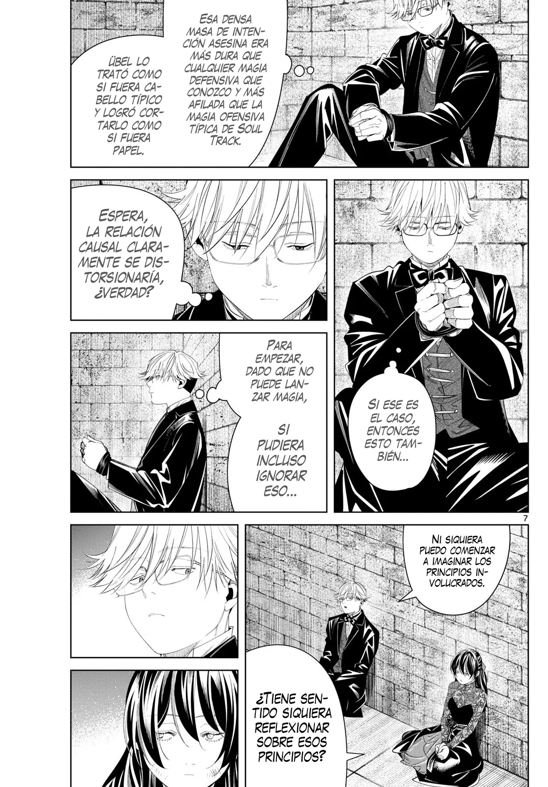 Read Frieren ES Manga Online