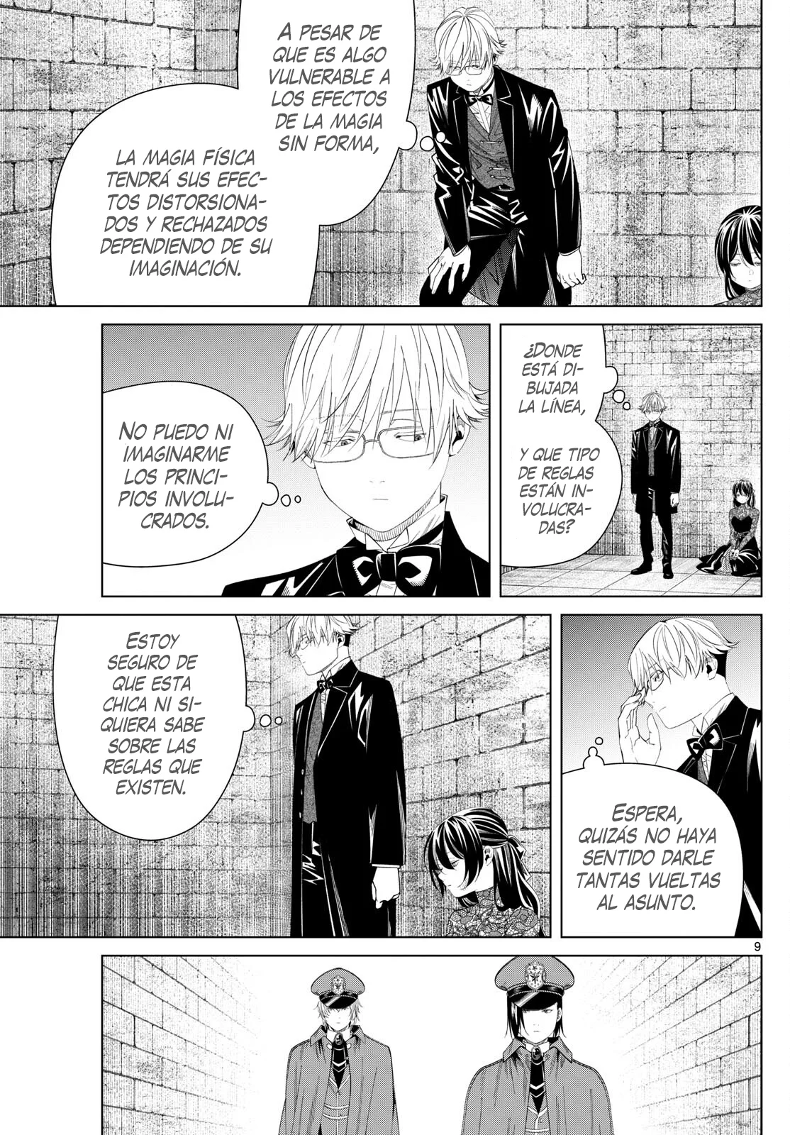 Read Frieren ES Manga Online
