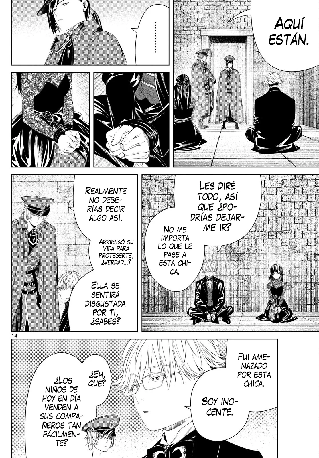 Read Frieren ES Manga Online