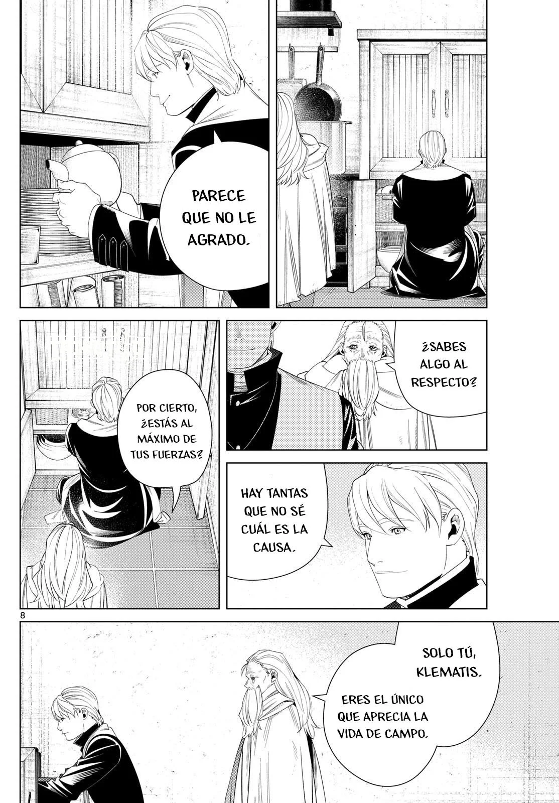 Read Frieren ES Manga Online