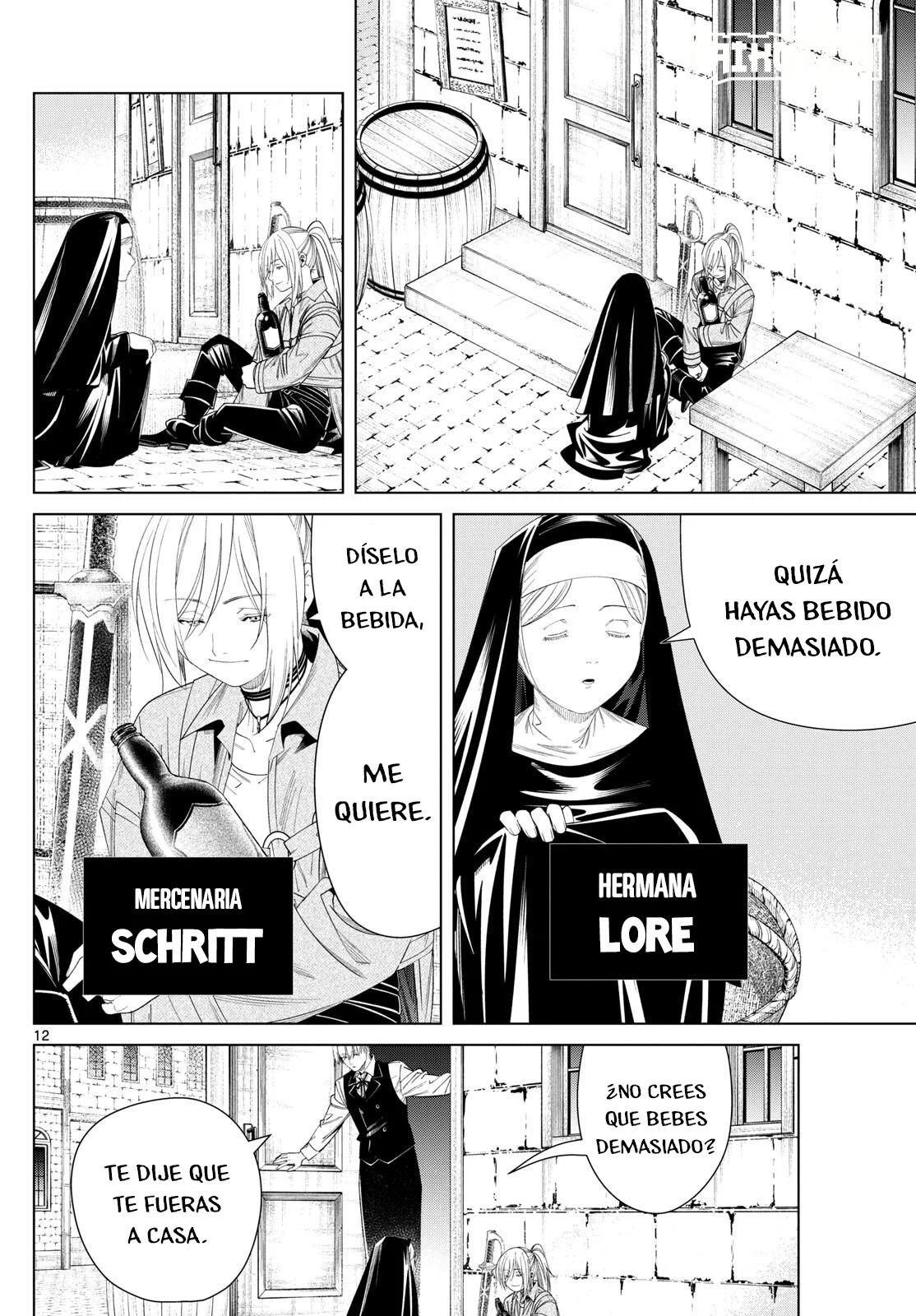 Read Frieren ES Manga Online