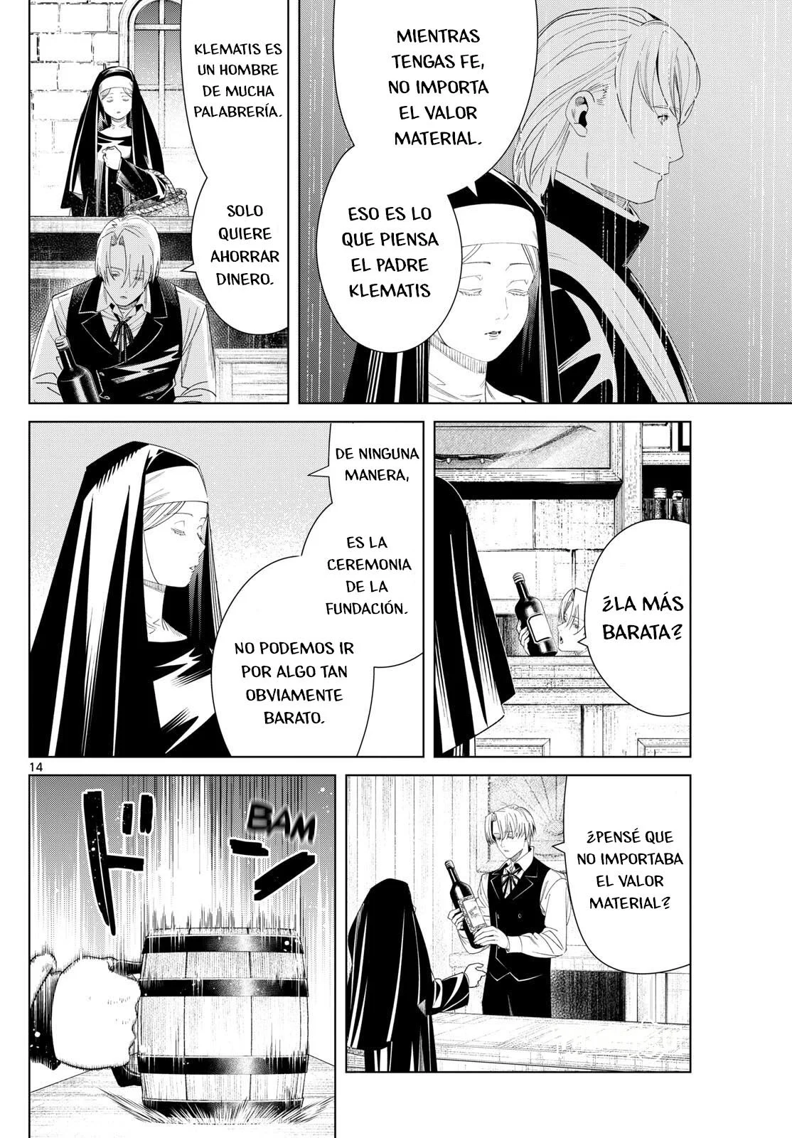 Read Frieren ES Manga Online