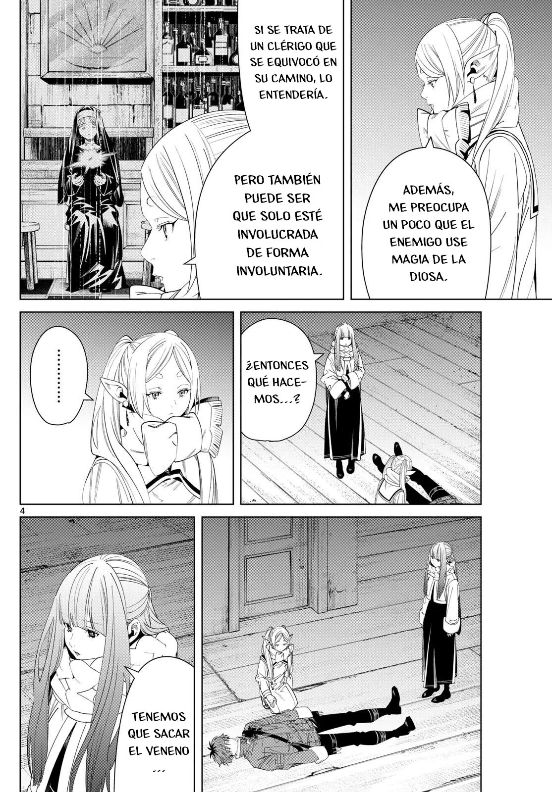 Read Frieren ES Manga Online