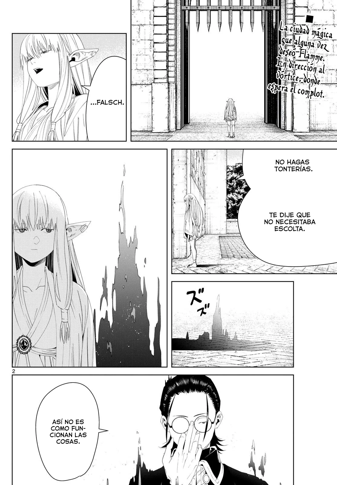 Read Frieren ES Manga Online