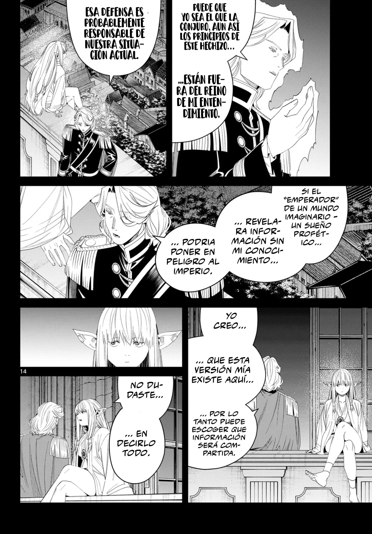 Read Frieren ES Manga Online