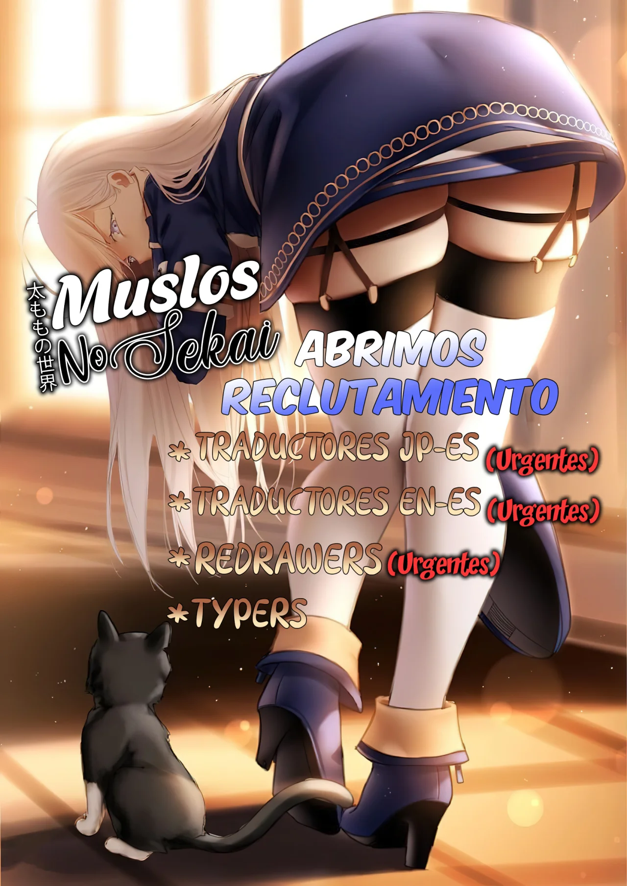 Read Frieren ES Manga Online