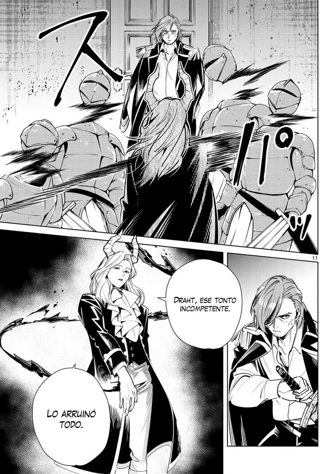 Read Frieren ES Manga Online