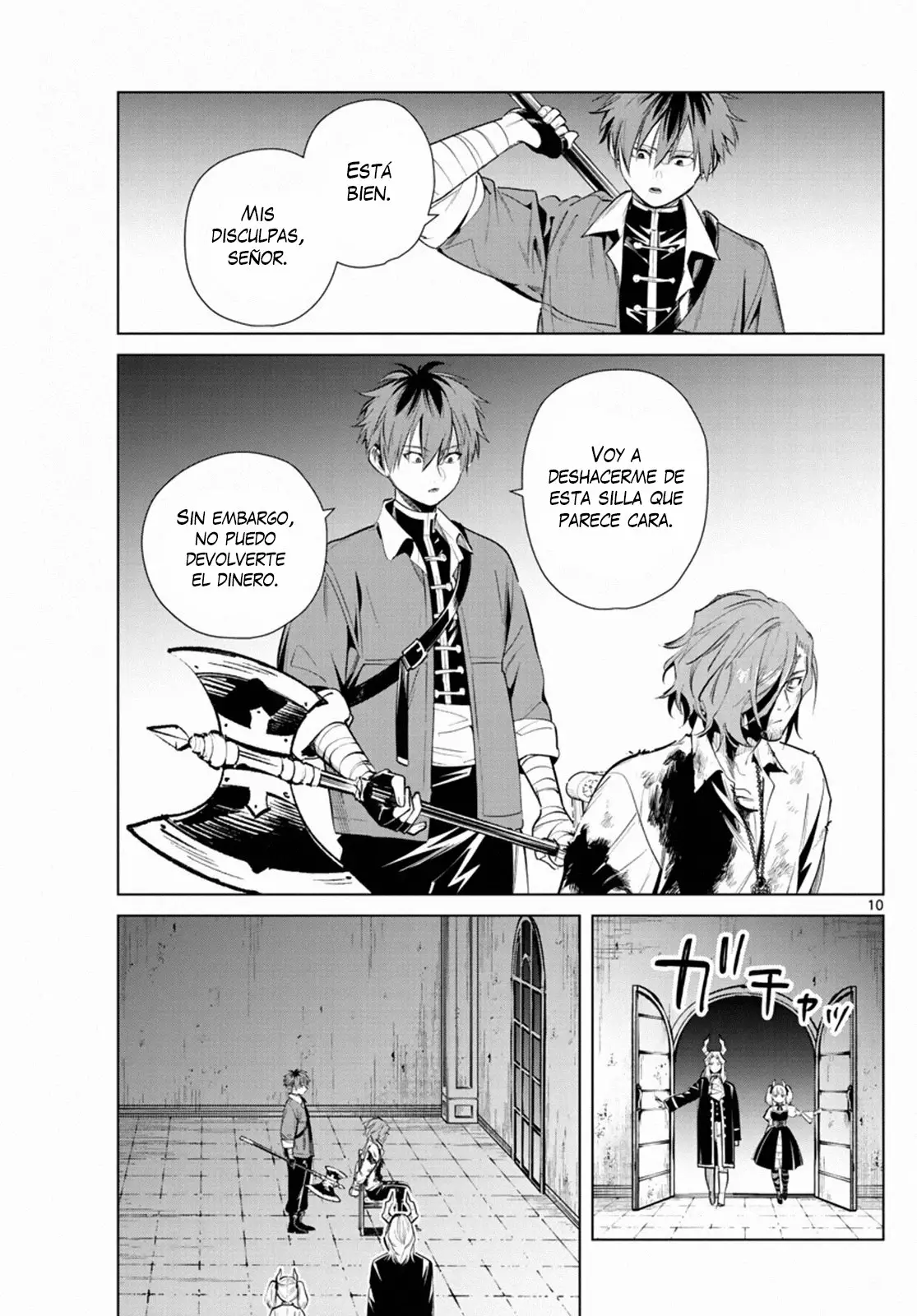 Read Frieren ES Manga Online