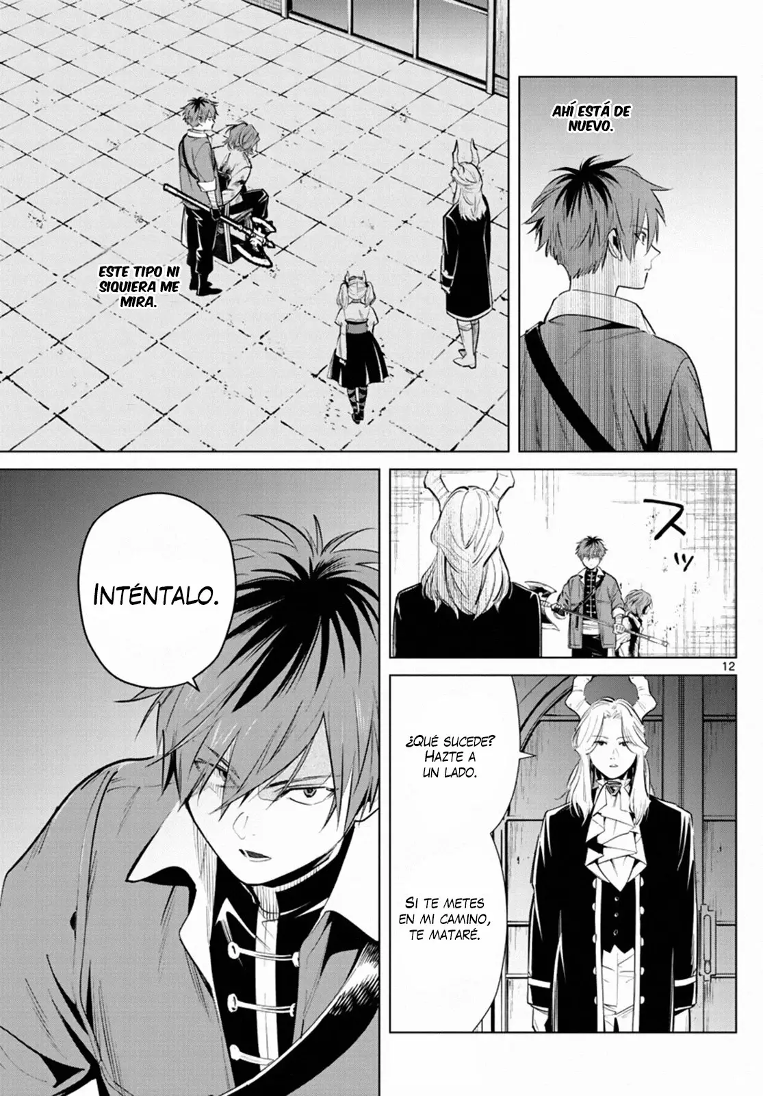 Read Frieren ES Manga Online