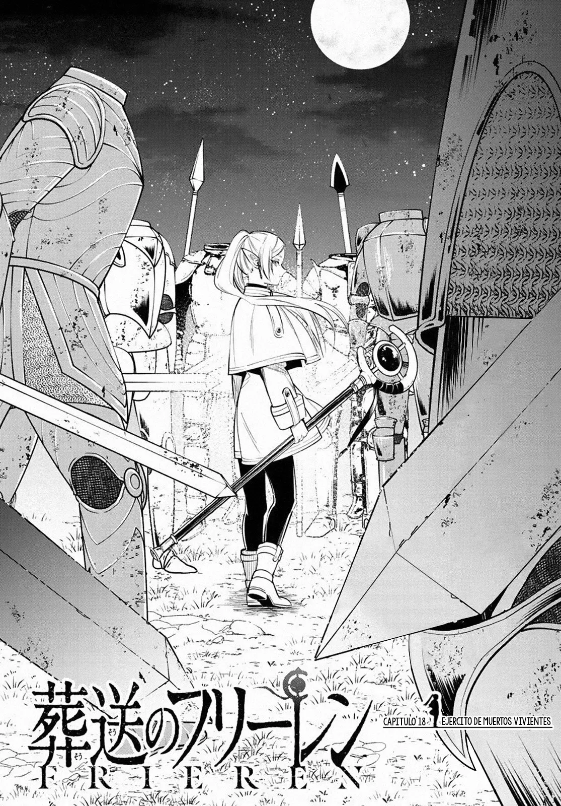 Read Frieren ES Manga Online