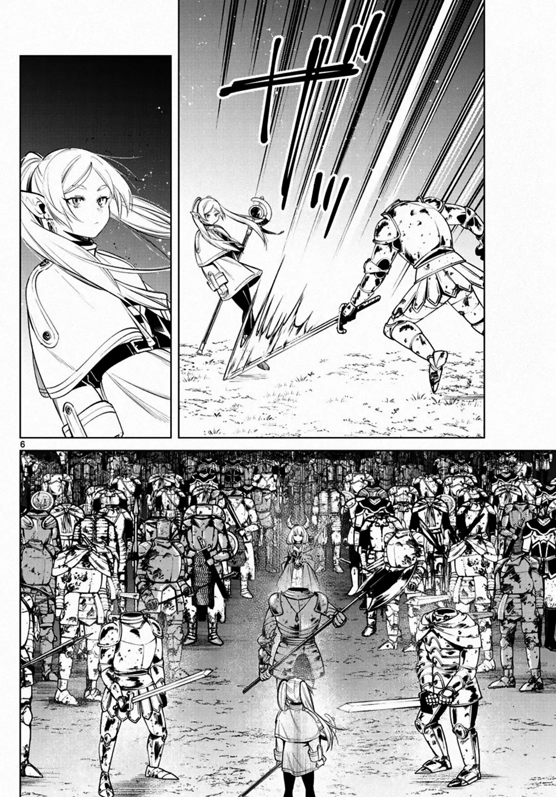 Read Frieren ES Manga Online