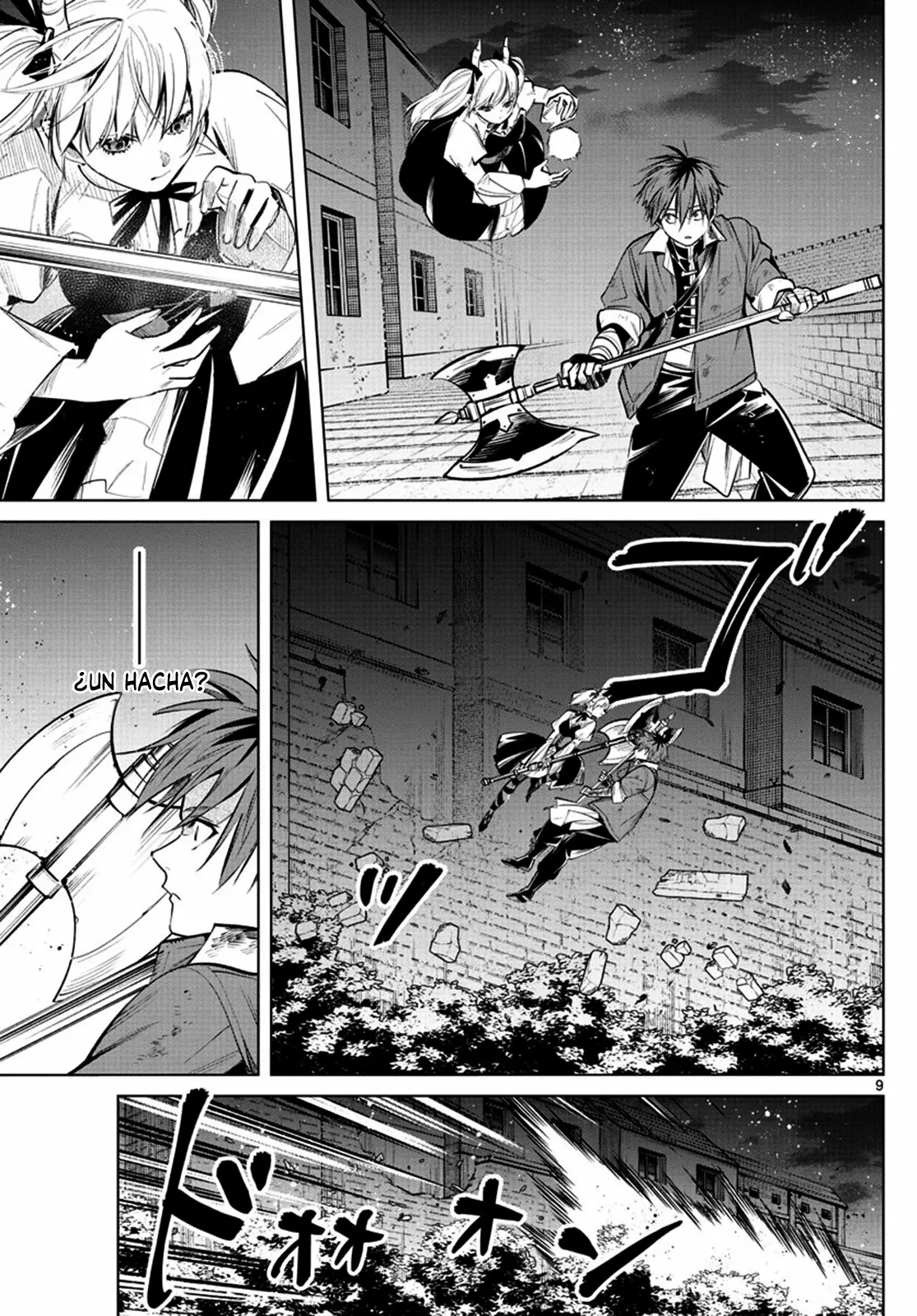 Read Frieren ES Manga Online
