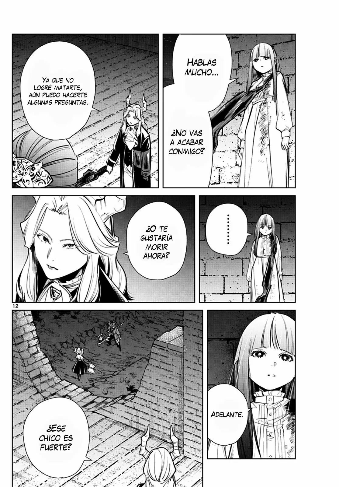 Read Frieren ES Manga Online
