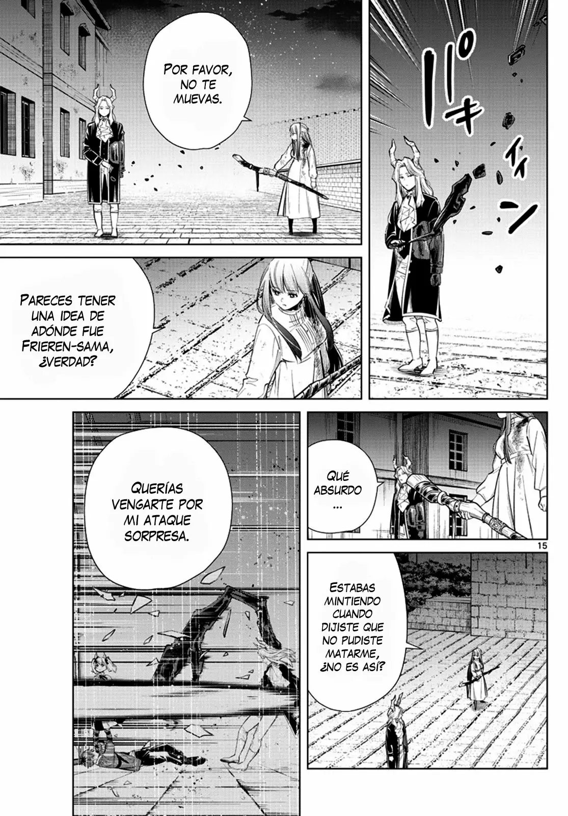 Read Frieren ES Manga Online