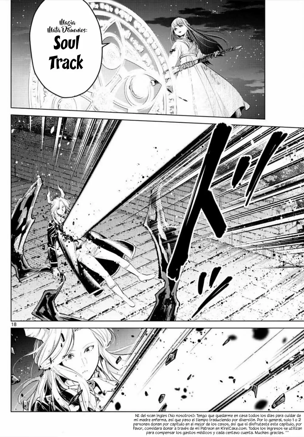 Read Frieren ES Manga Online