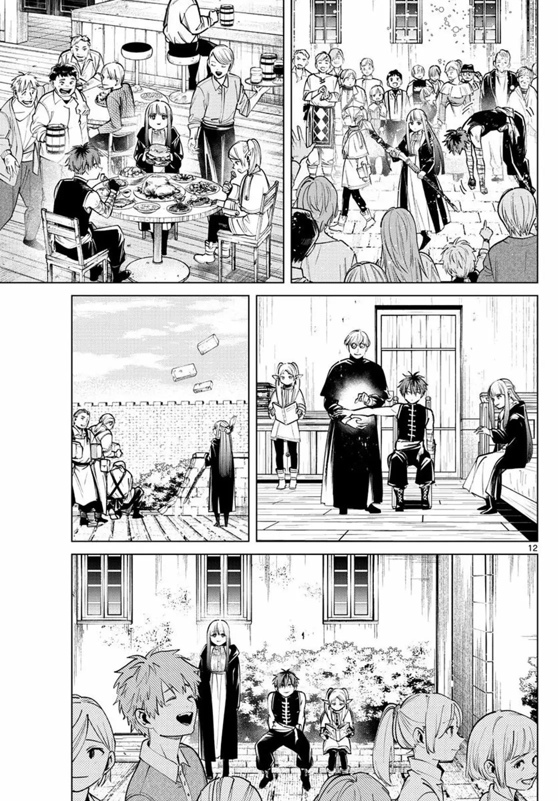 Read Frieren ES Manga Online