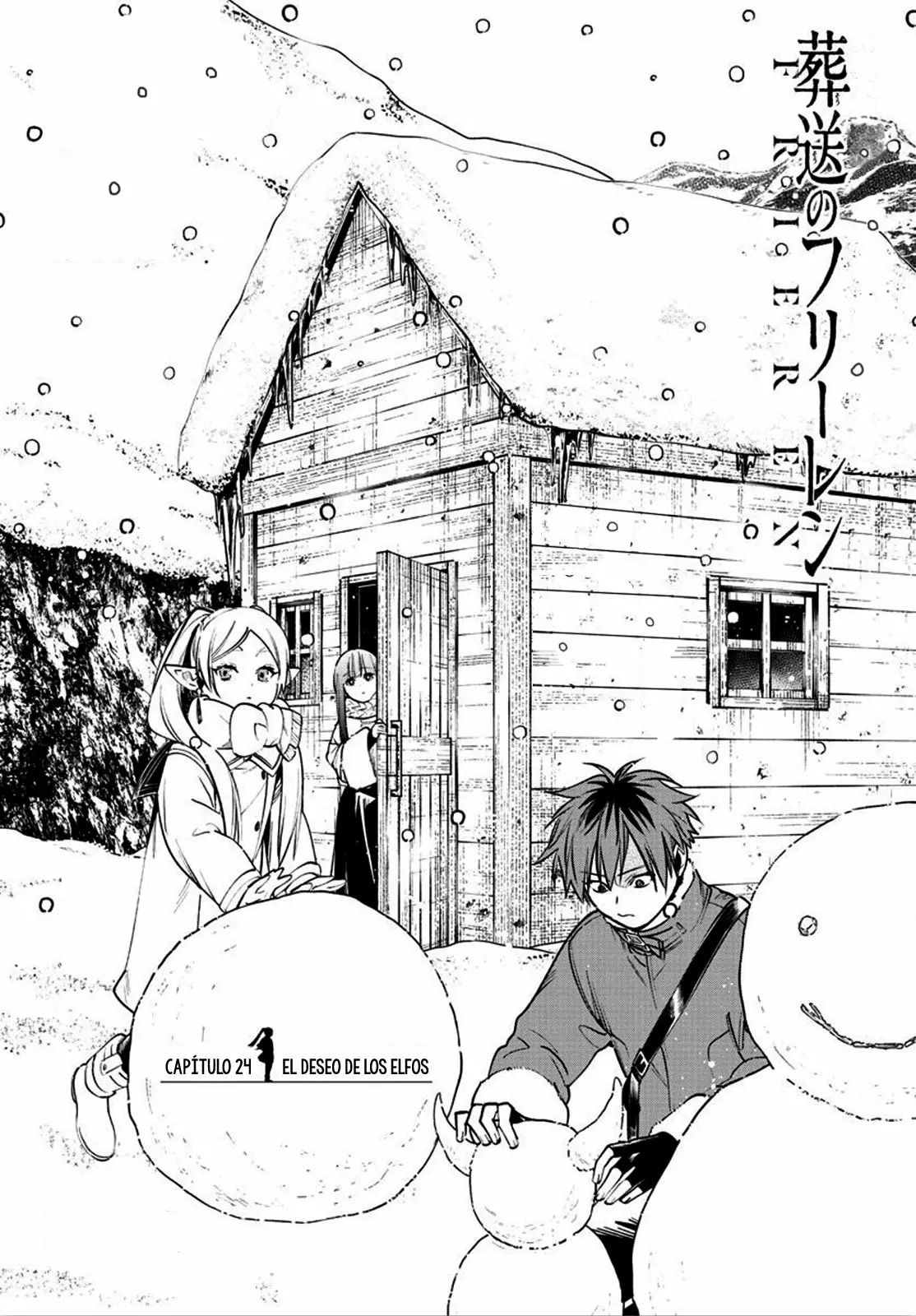 Read Frieren ES Manga Online