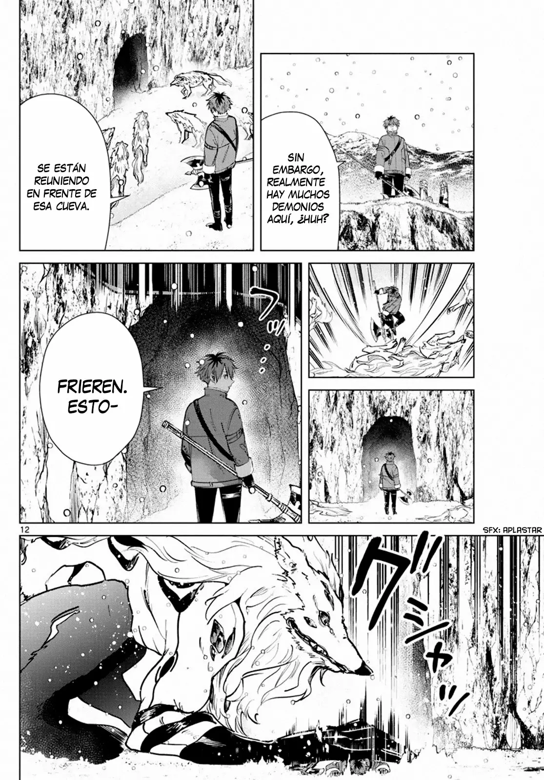 Read Frieren ES Manga Online