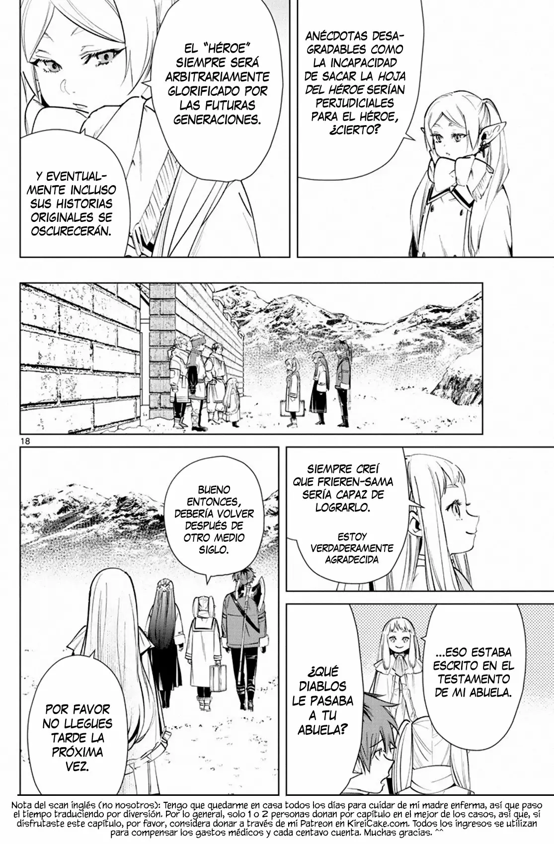 Read Frieren ES Manga Online
