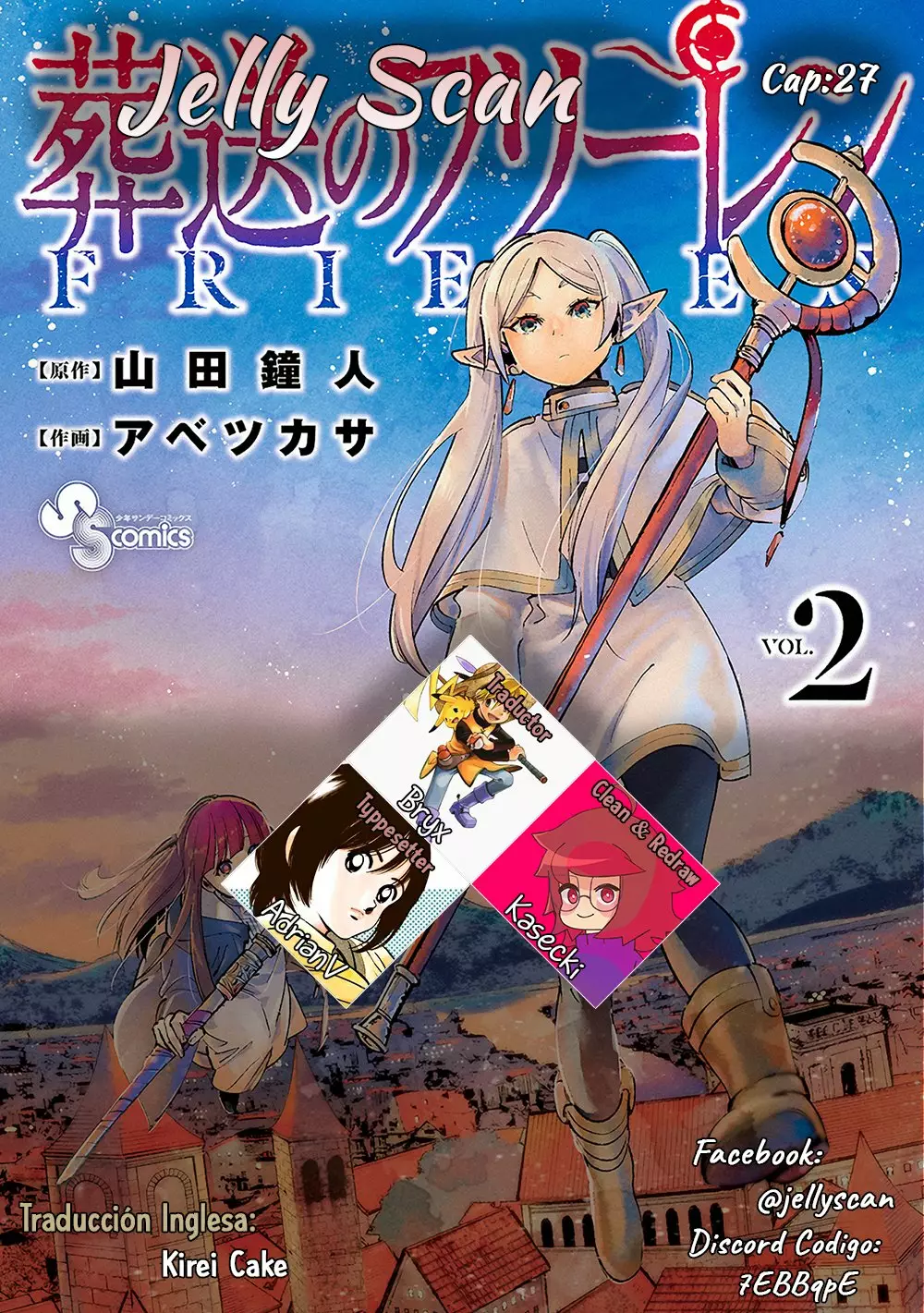 Read Frieren ES Manga Online