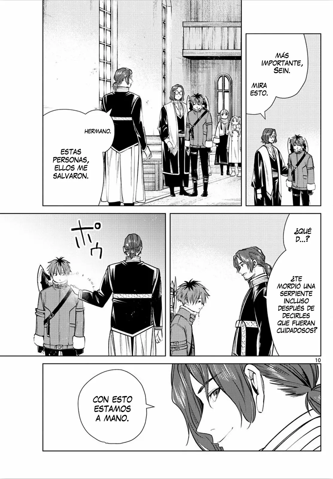 Read Frieren ES Manga Online