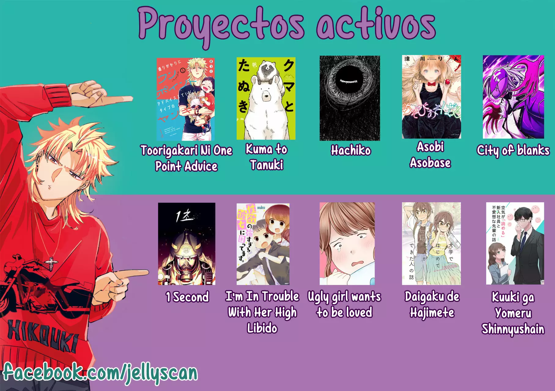 Read Frieren ES Manga Online