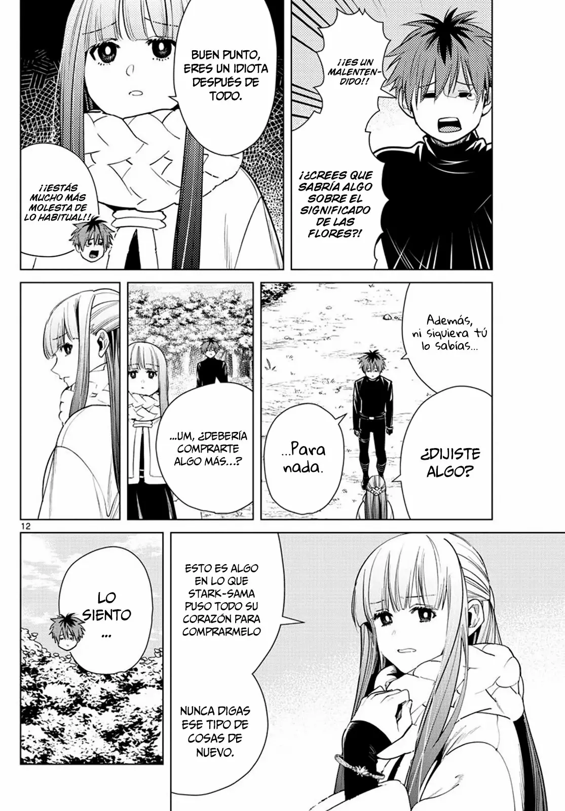Read Frieren ES Manga Online