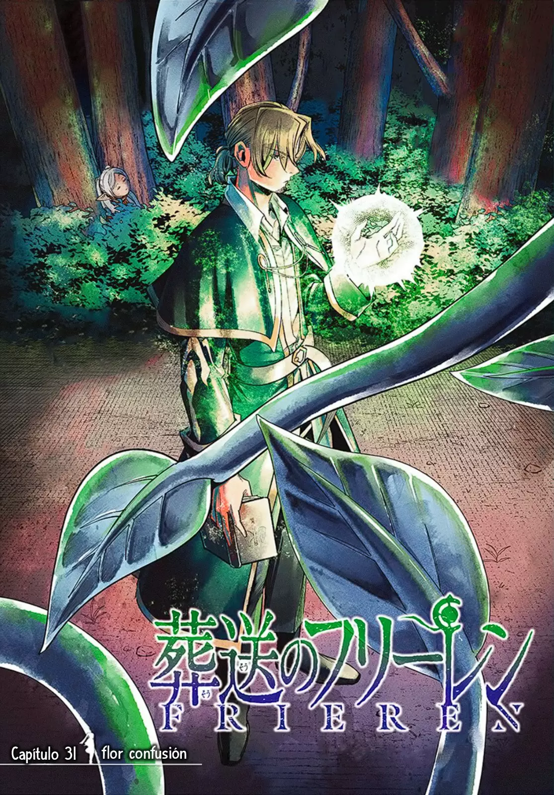 Read Frieren ES Manga Online