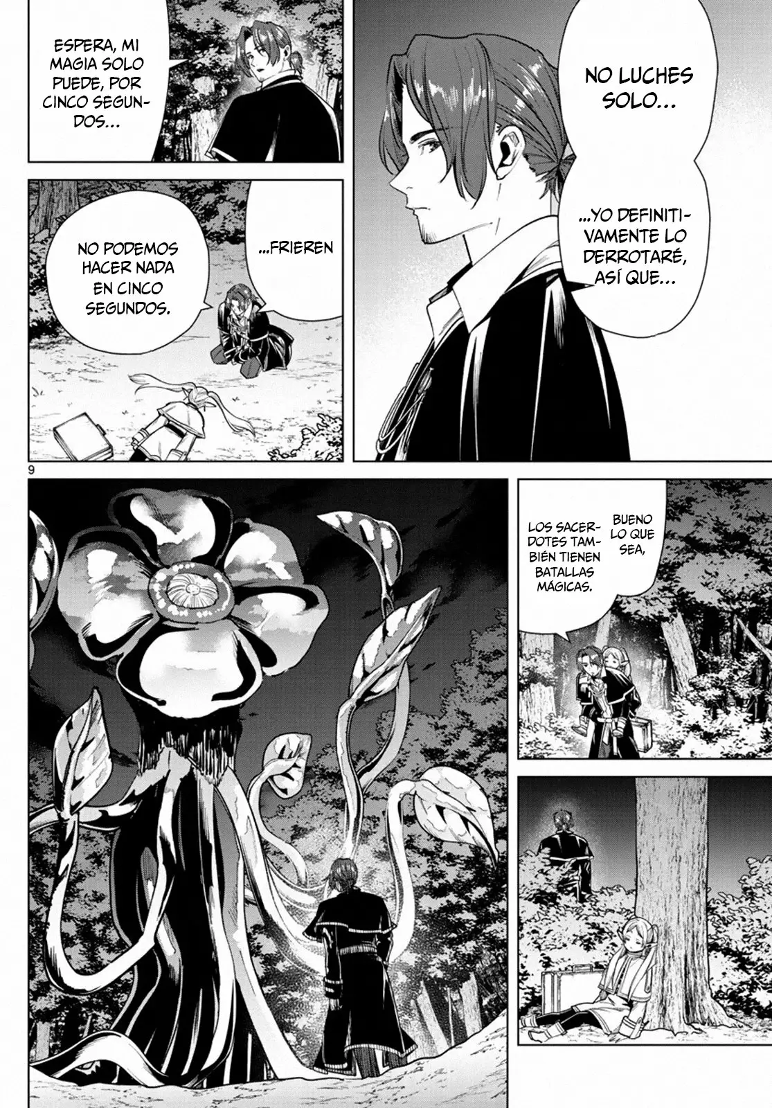 Read Frieren ES Manga Online