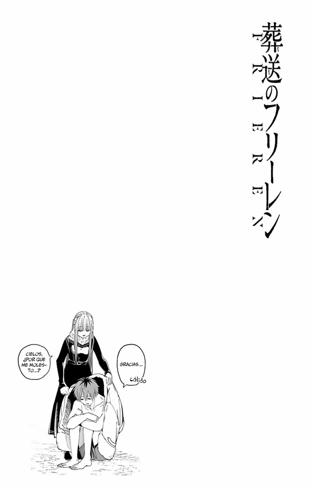 Read Frieren ES Manga Online