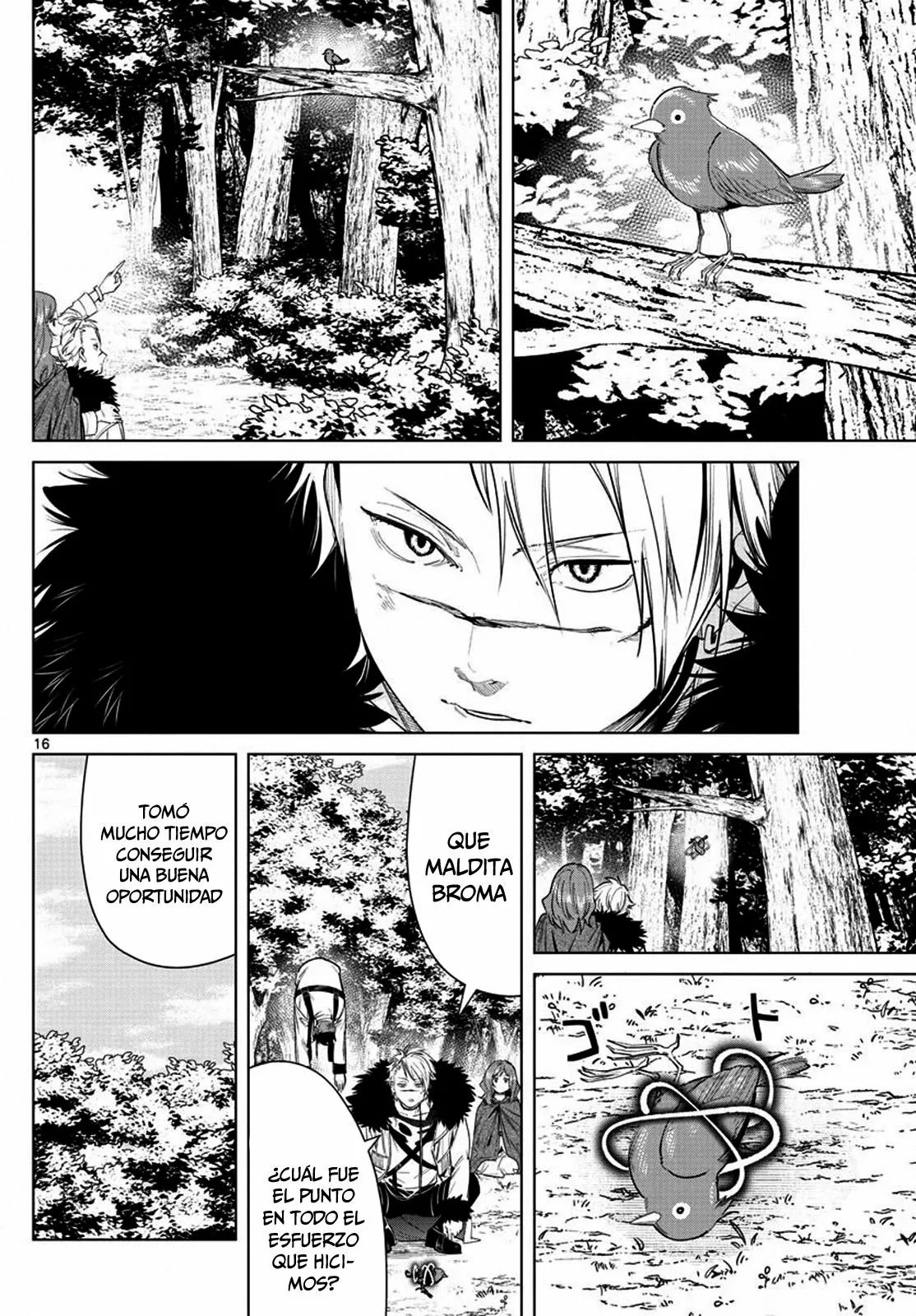Read Frieren ES Manga Online