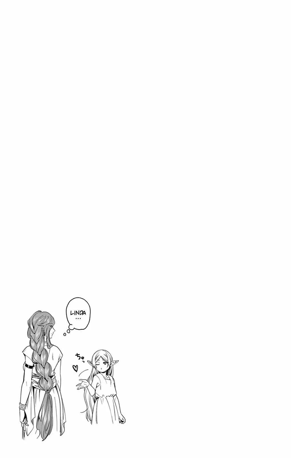 Read Frieren ES Manga Online