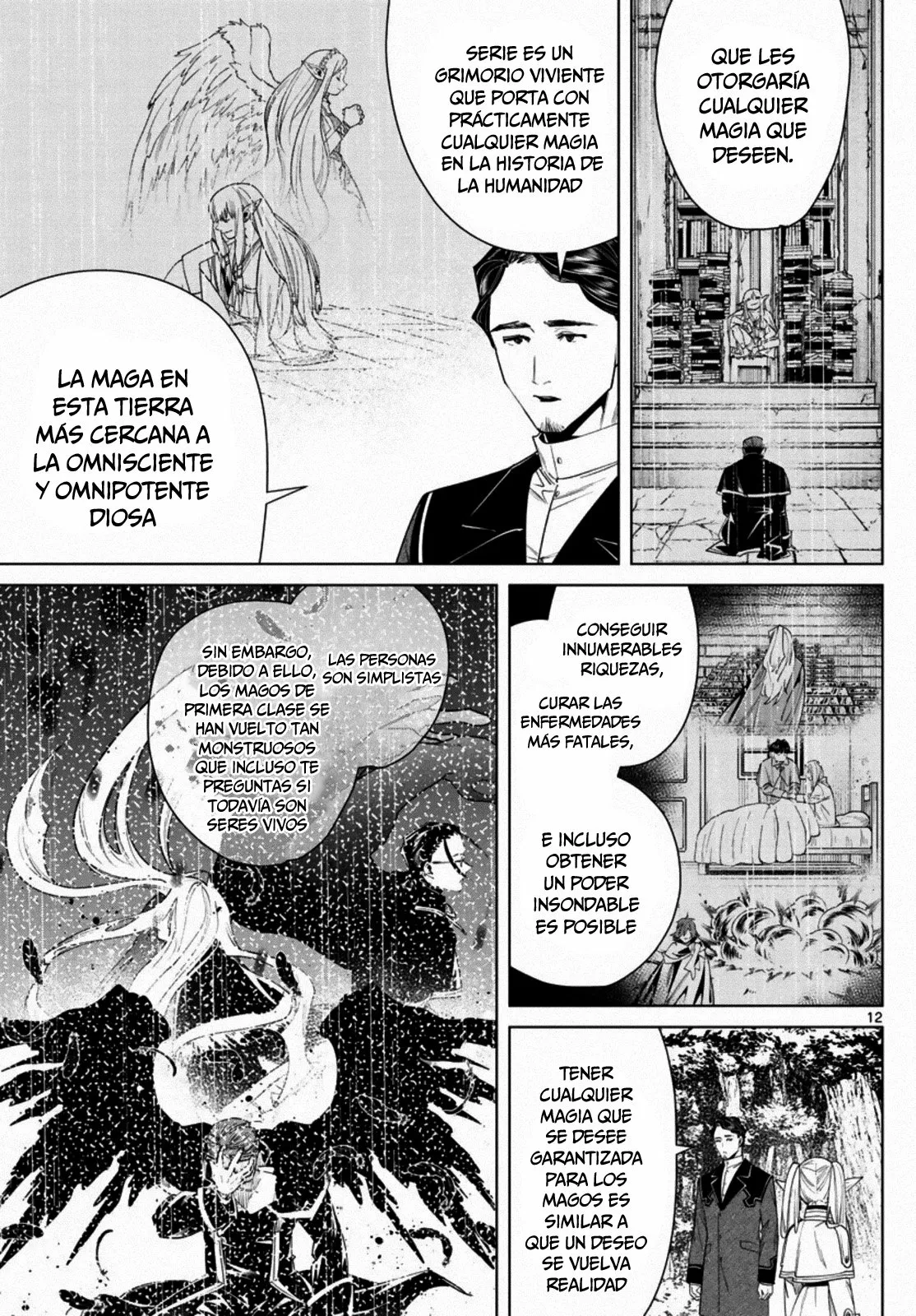 Read Frieren ES Manga Online