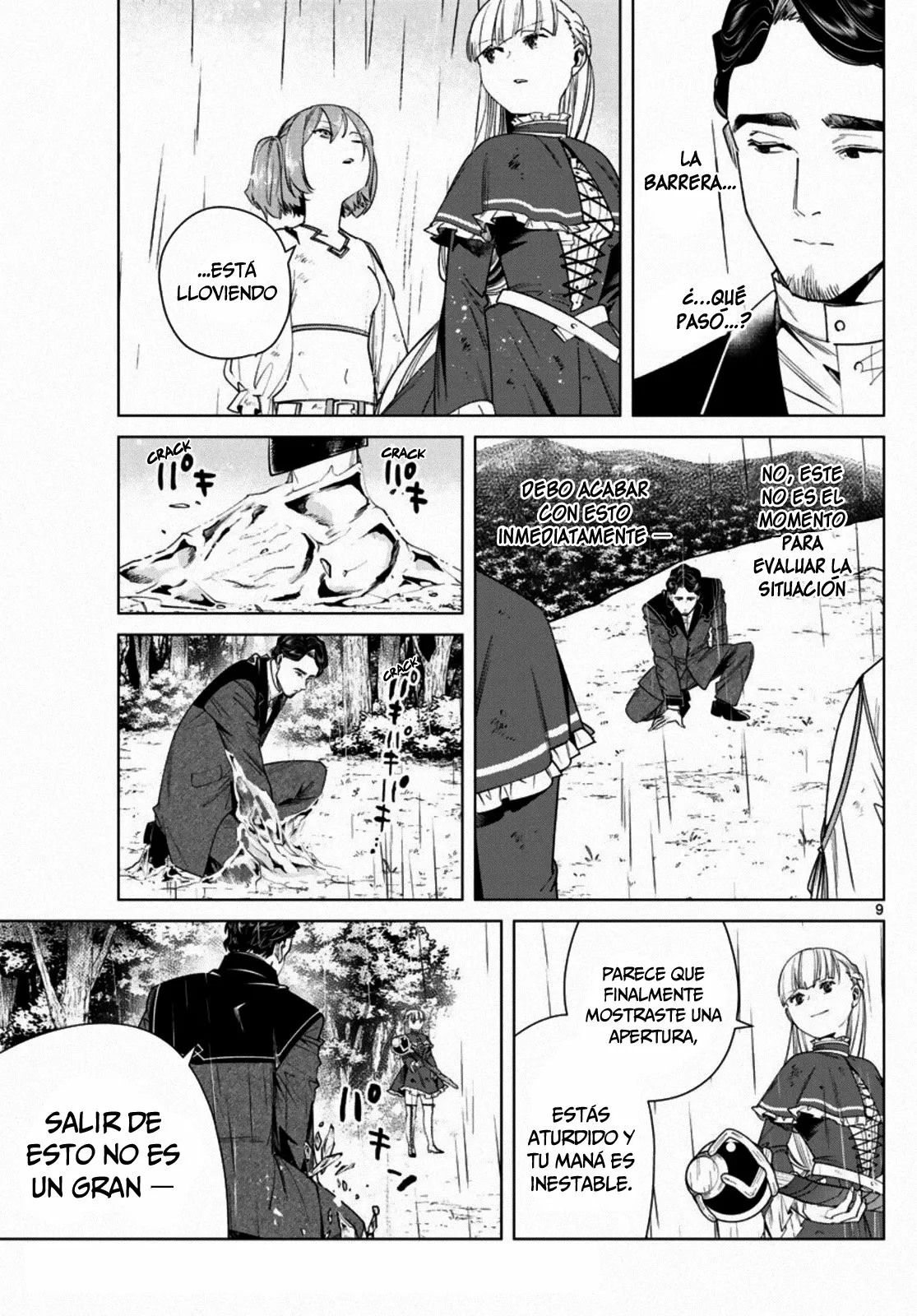 Read Frieren ES Manga Online