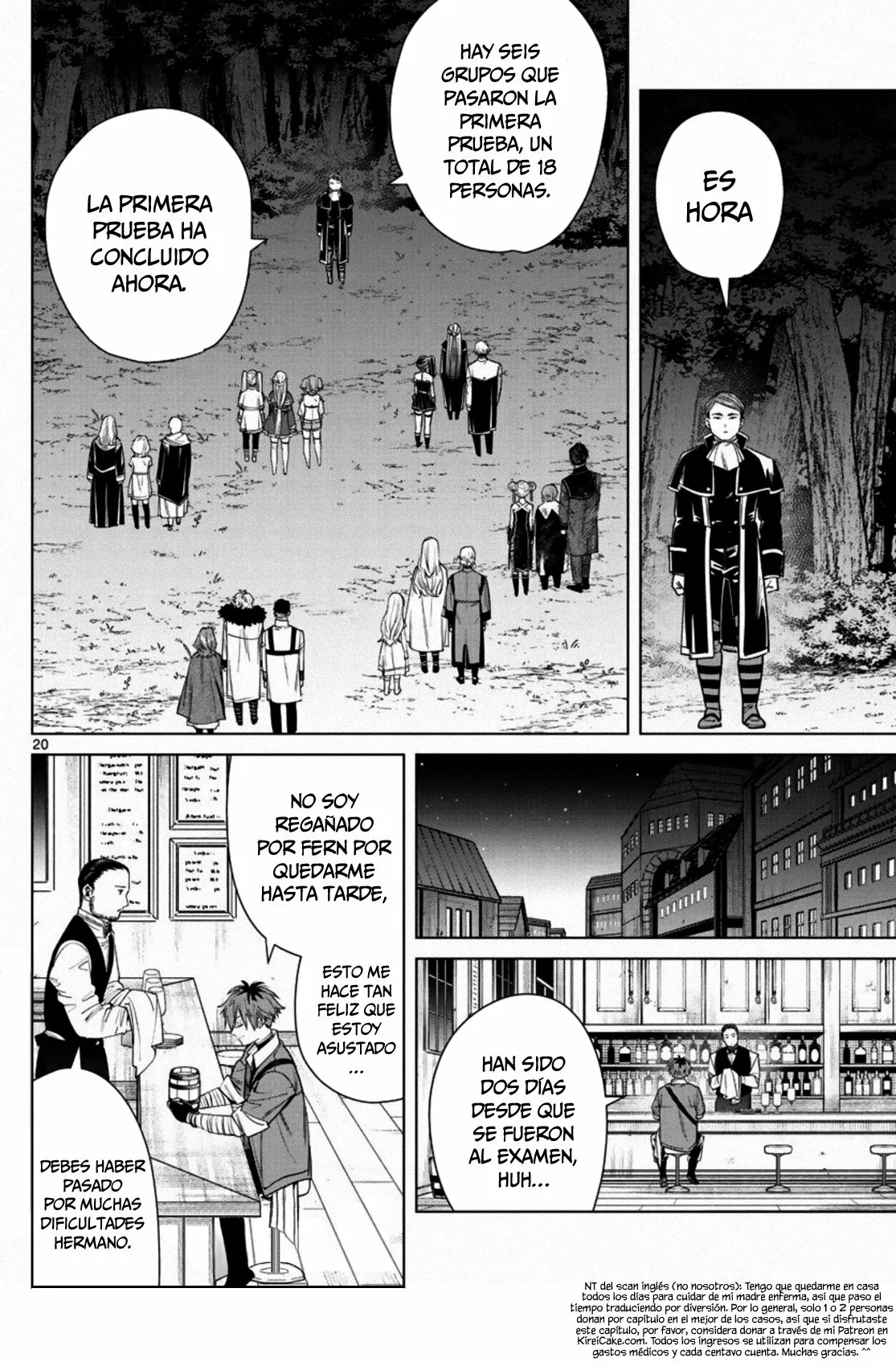 Read Frieren ES Manga Online