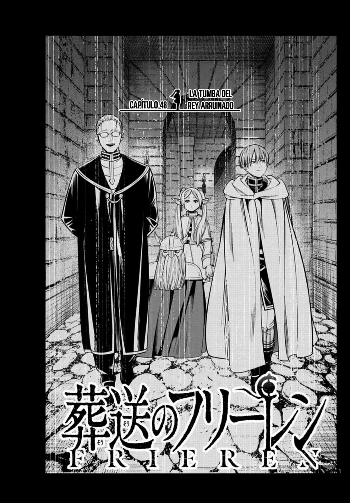 Read Frieren ES Manga Online