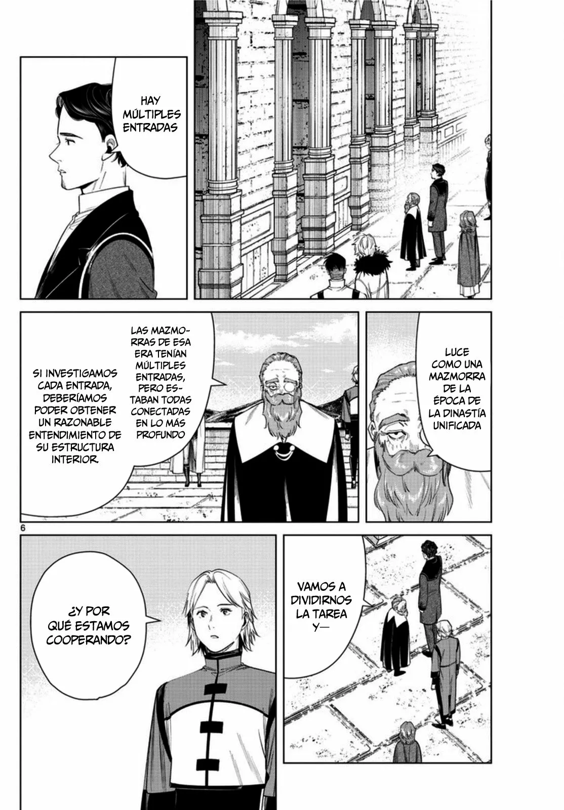 Read Frieren ES Manga Online