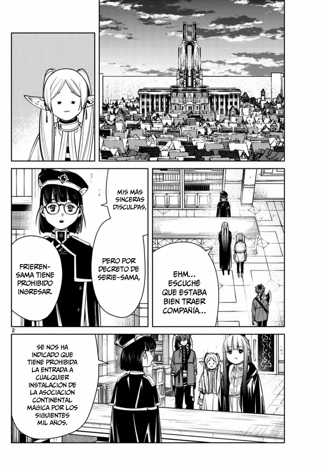 Read Frieren ES Manga Online