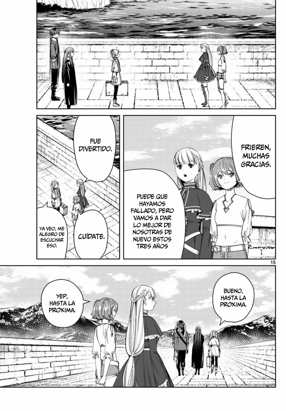 Read Frieren ES Manga Online