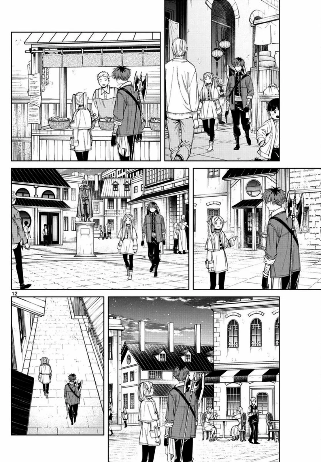 Read Frieren ES Manga Online