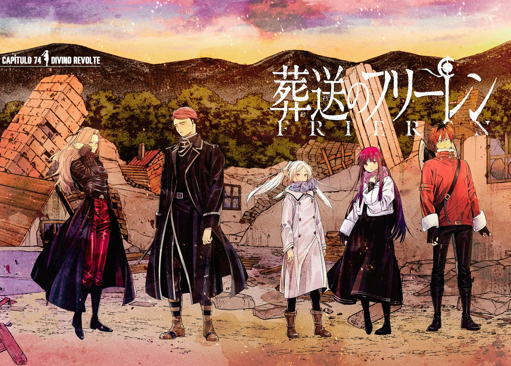 Read Frieren ES Manga Online