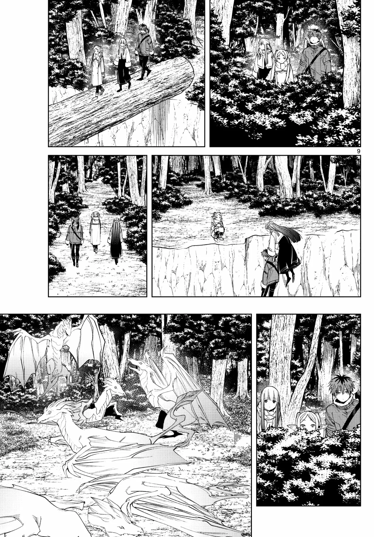 Read Frieren ES Manga Online